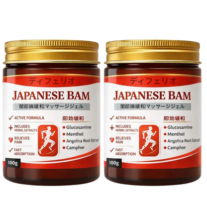 Japanese instant pain relief soomthing massage gel(Pack of 2)